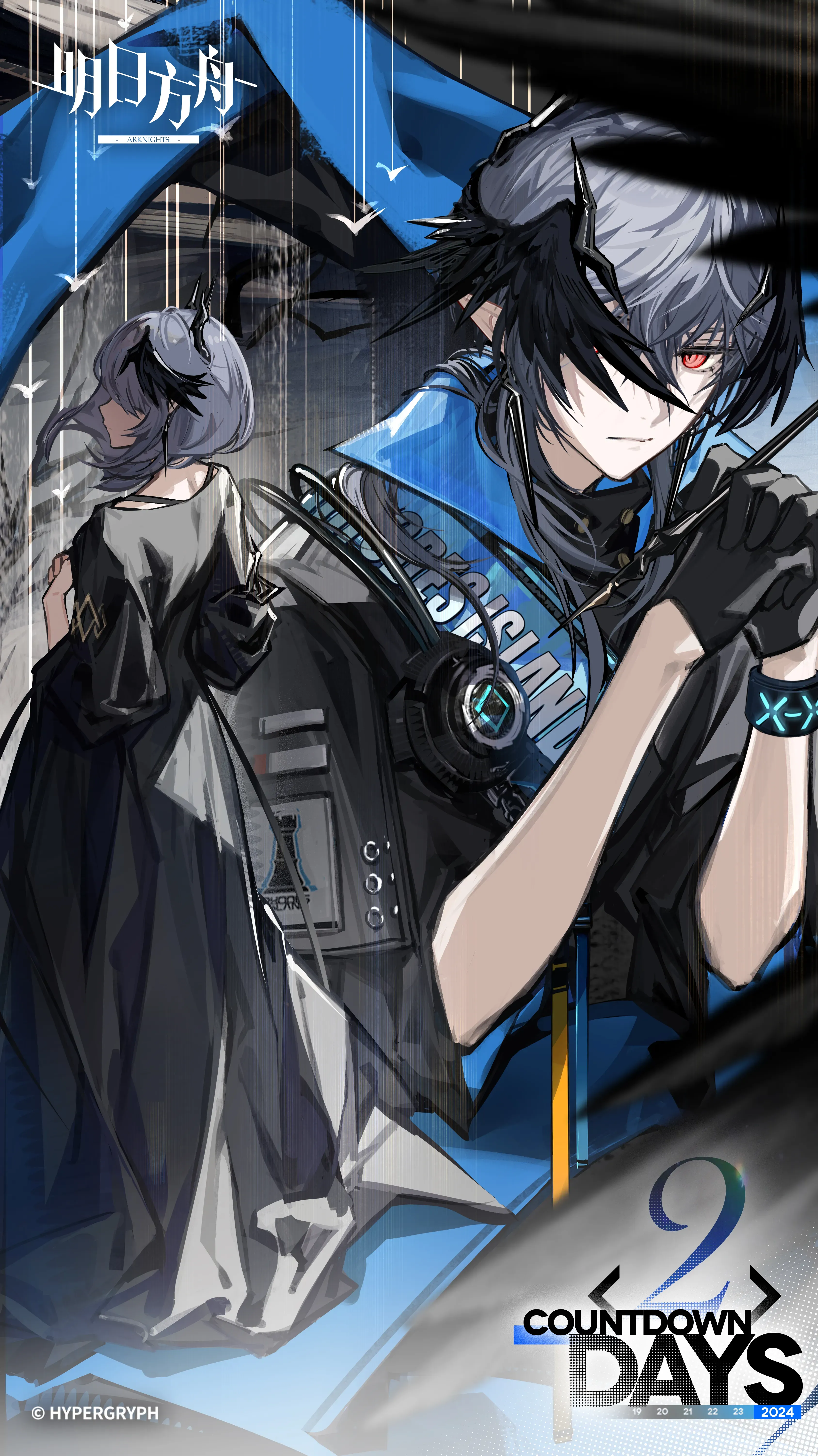 森空岛-鹰角网络官方社区