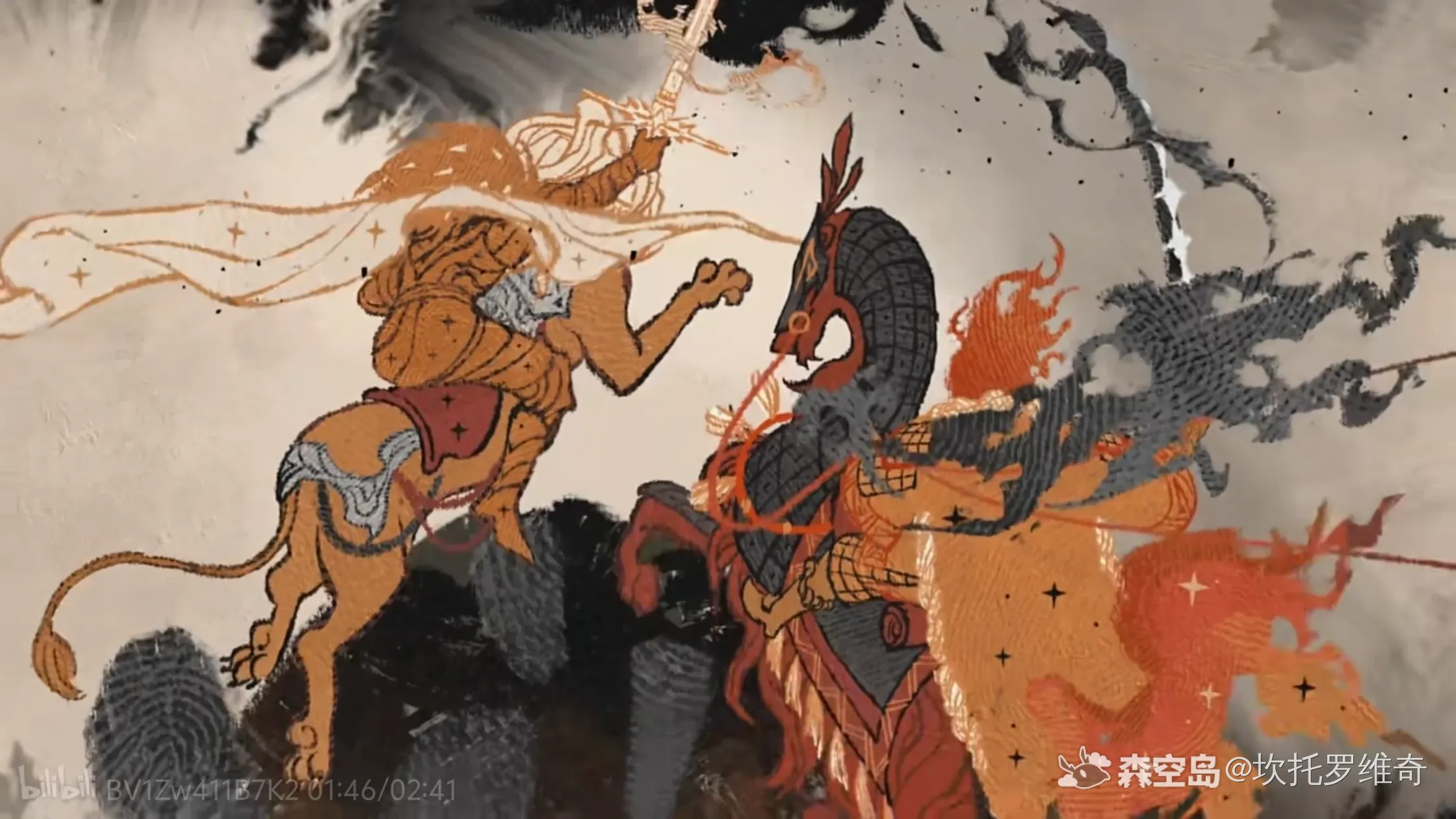 森空岛-鹰角网络官方社区