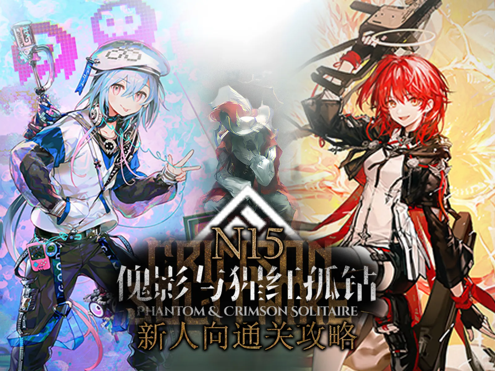 森空岛-鹰角网络官方社区